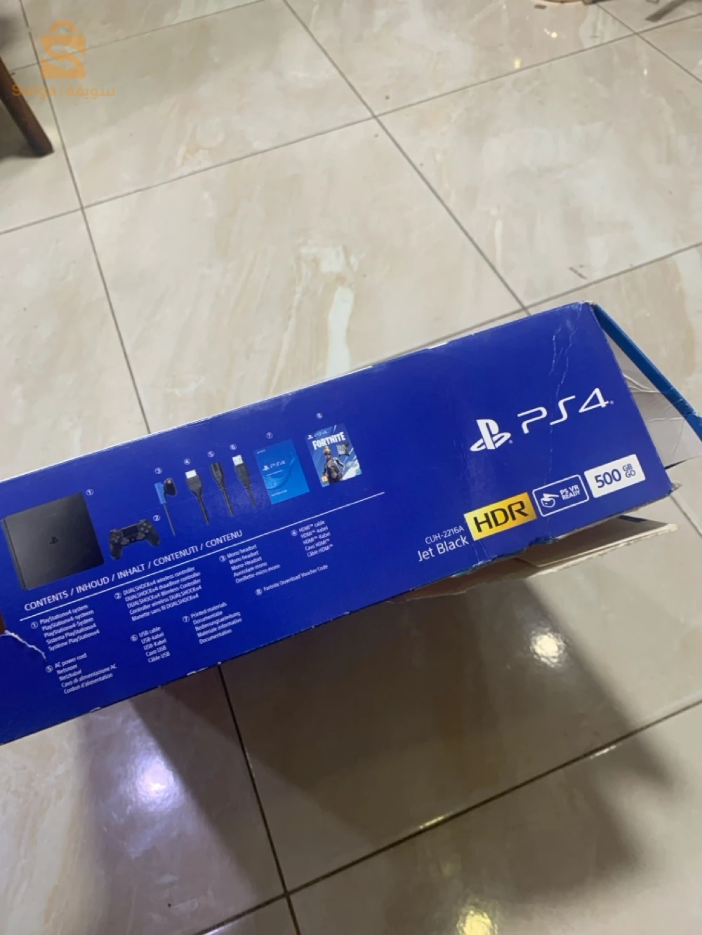 Appareils PlayStation 