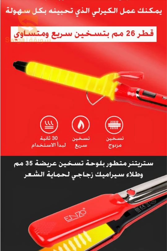 أخرى
