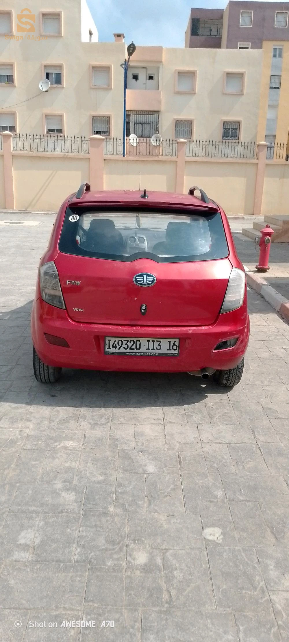 سيارات أخرى 2013 16 الجزائر