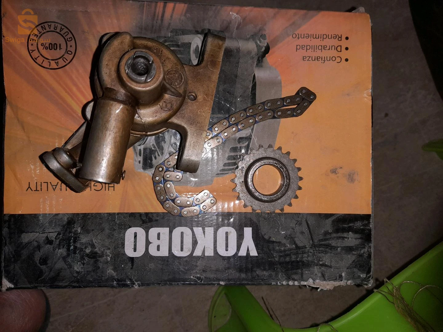 الهيكل الخارجي وقطع الغيار 