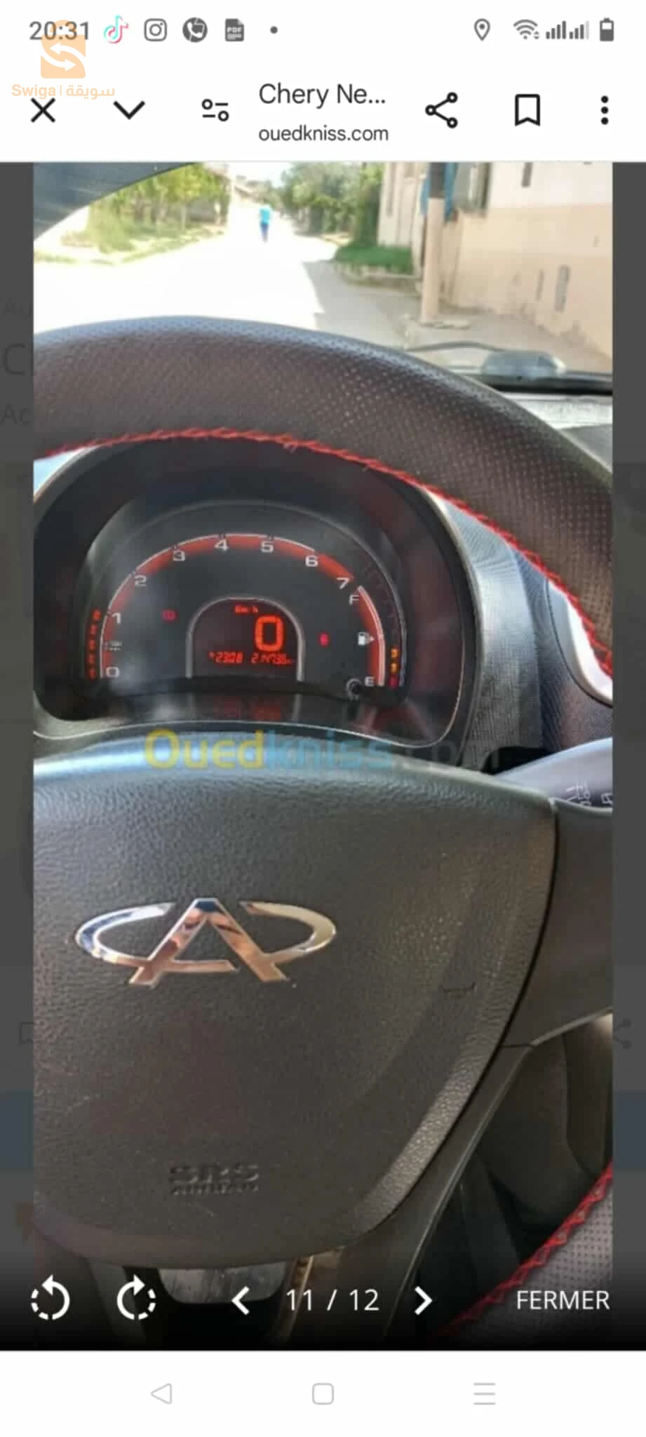 شيري QQ3 2017 2 شلف