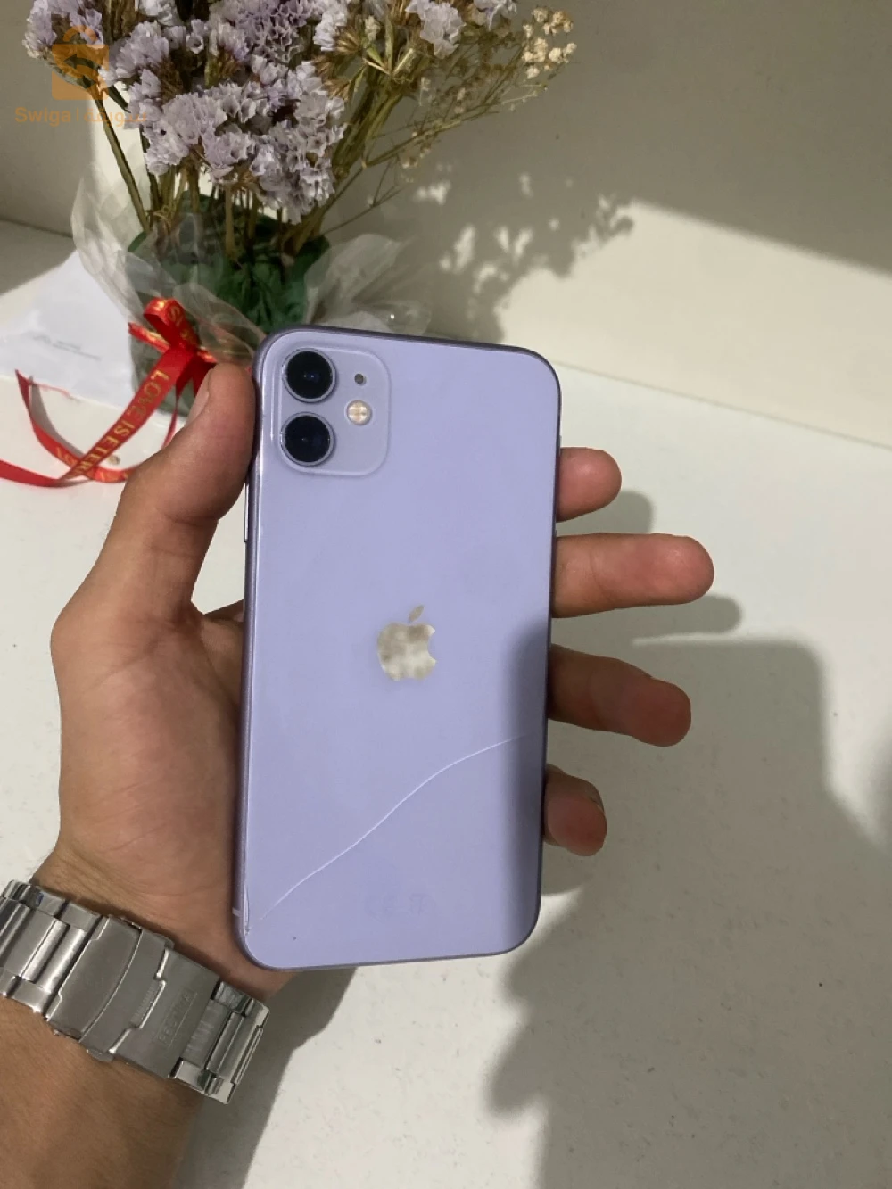 IPhone 11 à vendre