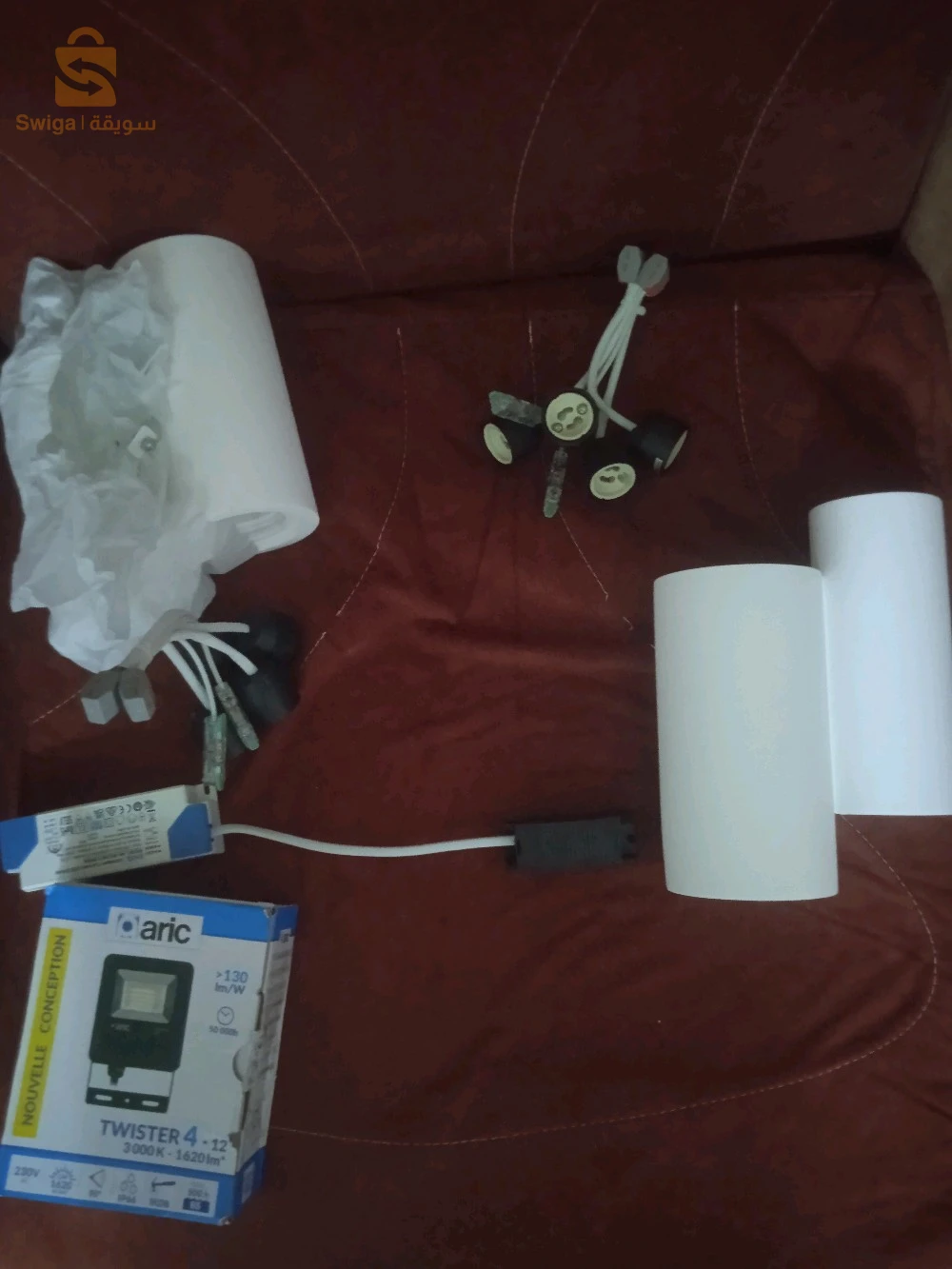 décoration de maison