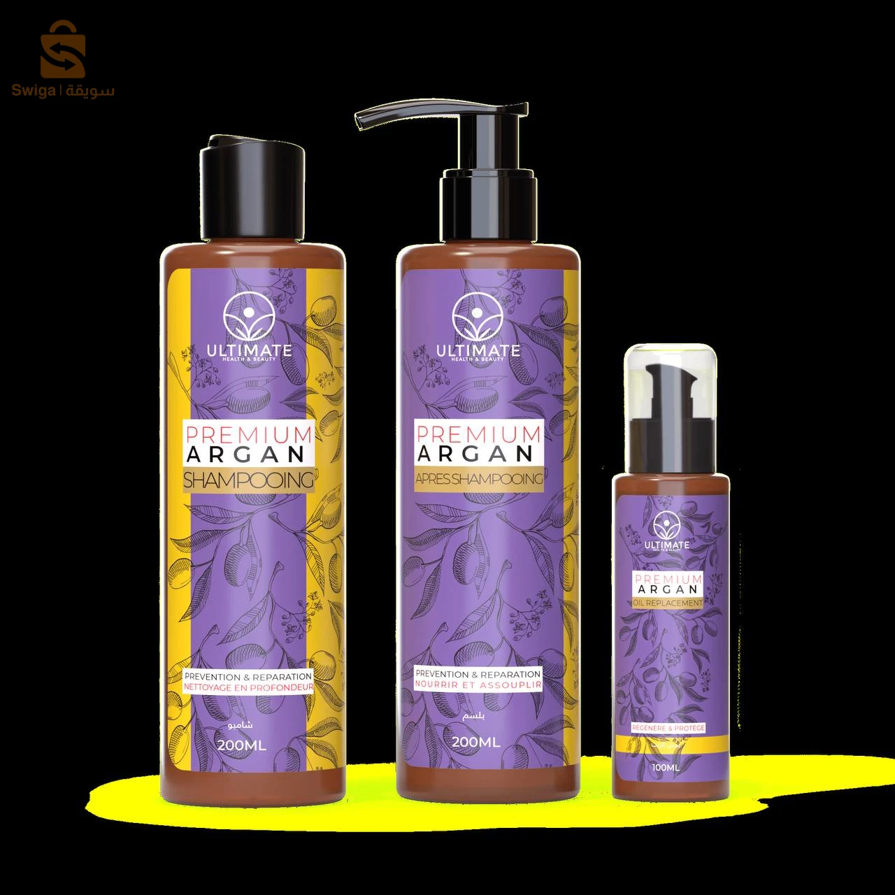 عطور 
