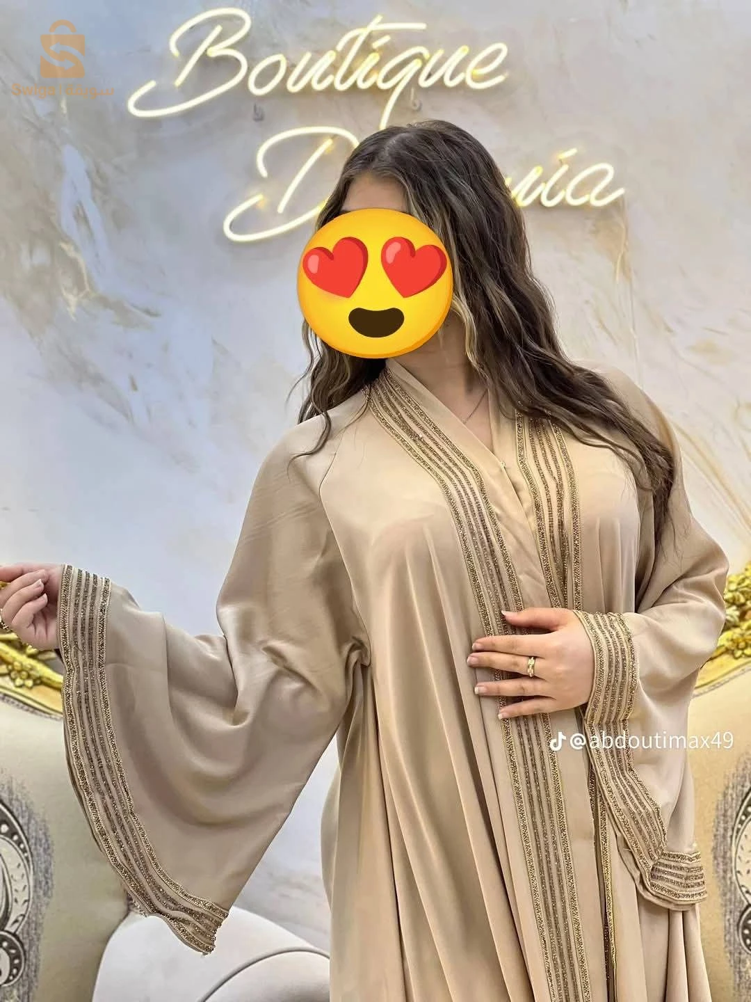 Vêtements islamiques et modestes 