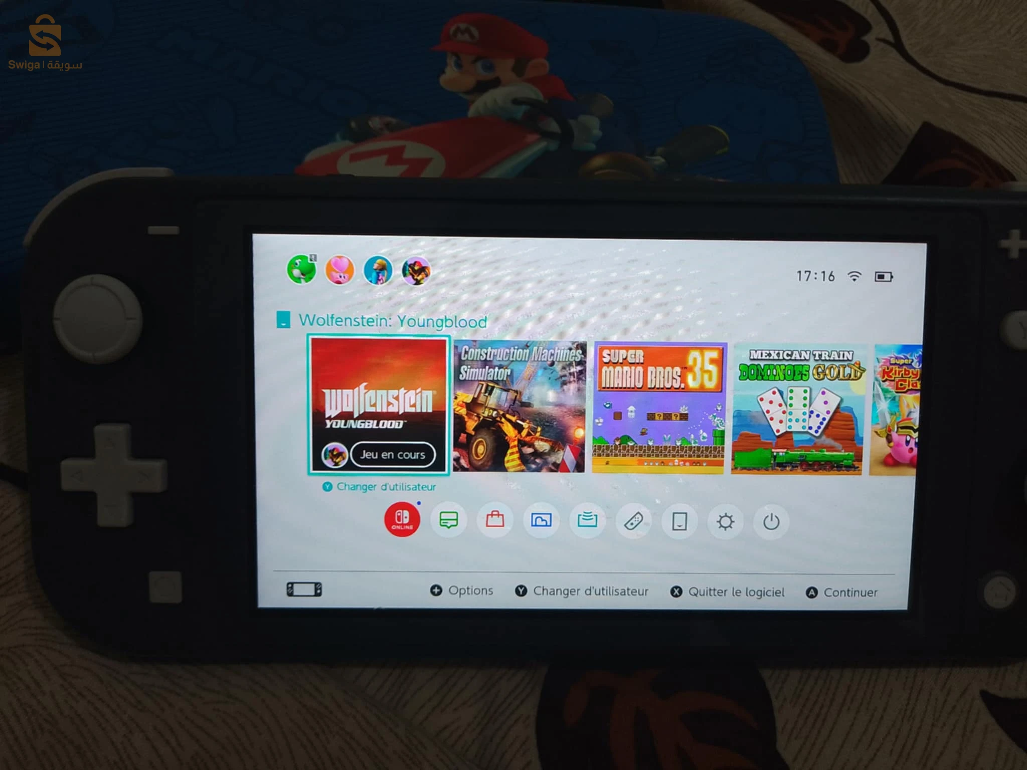 العاب الإلكترونية اخرى