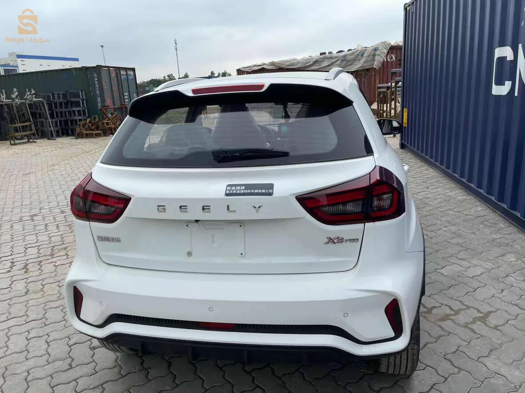 Geely GX3 pro FUN 2025 5 BATNA