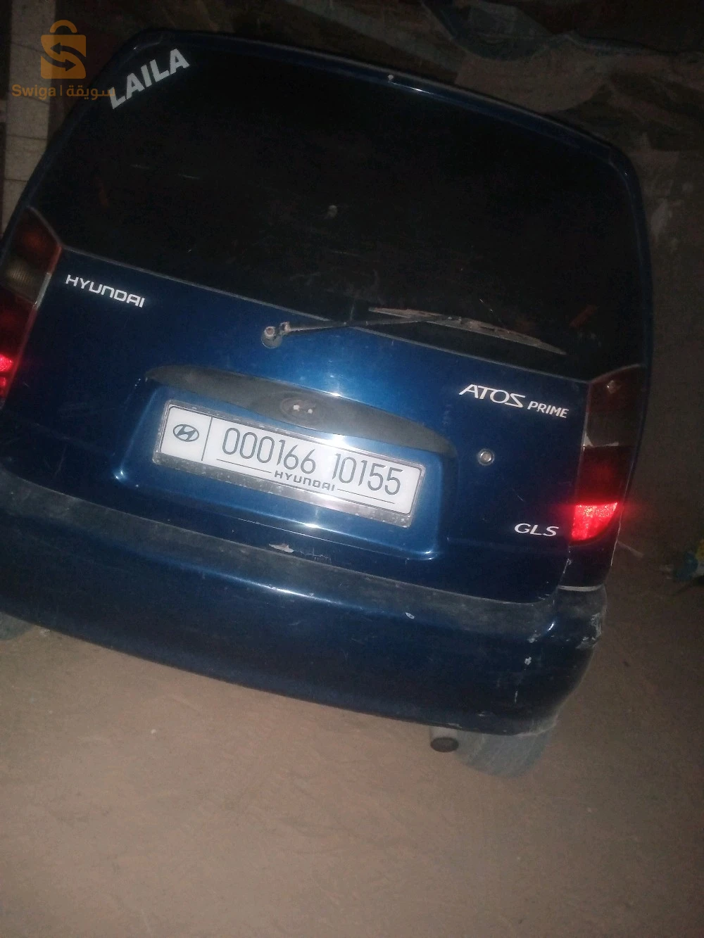 Hyundai Atos 2001 55 Touggourt