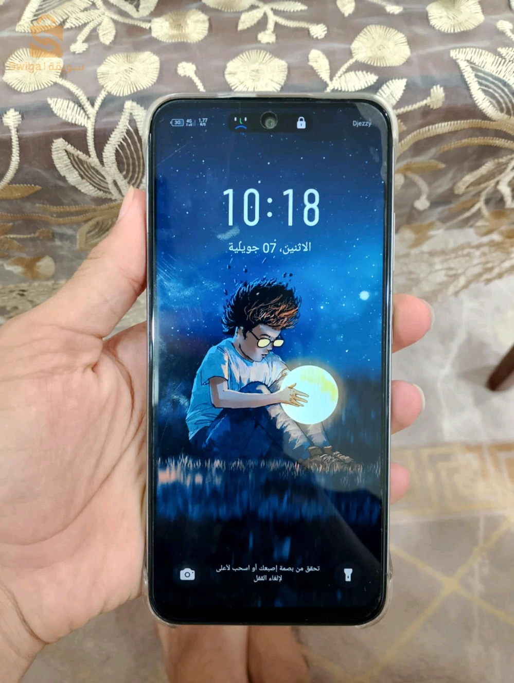 Other Android phones 