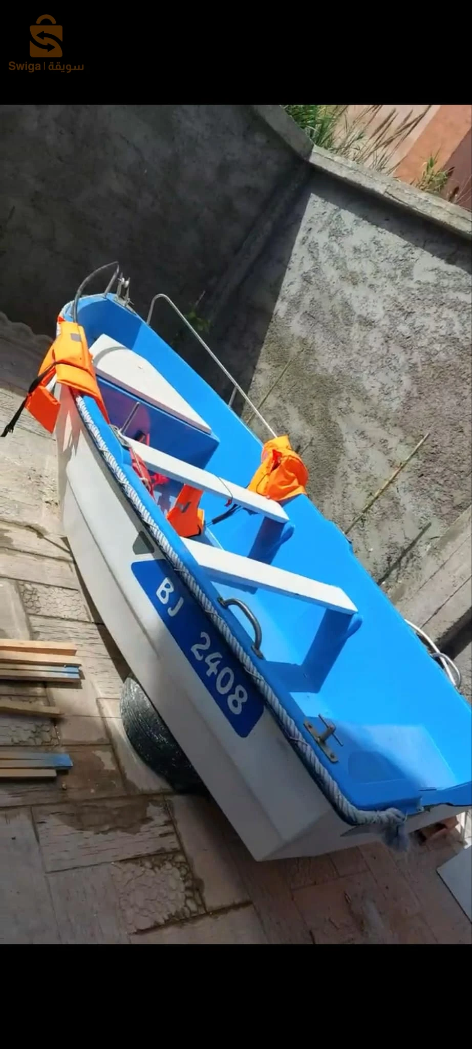 Boat engines 