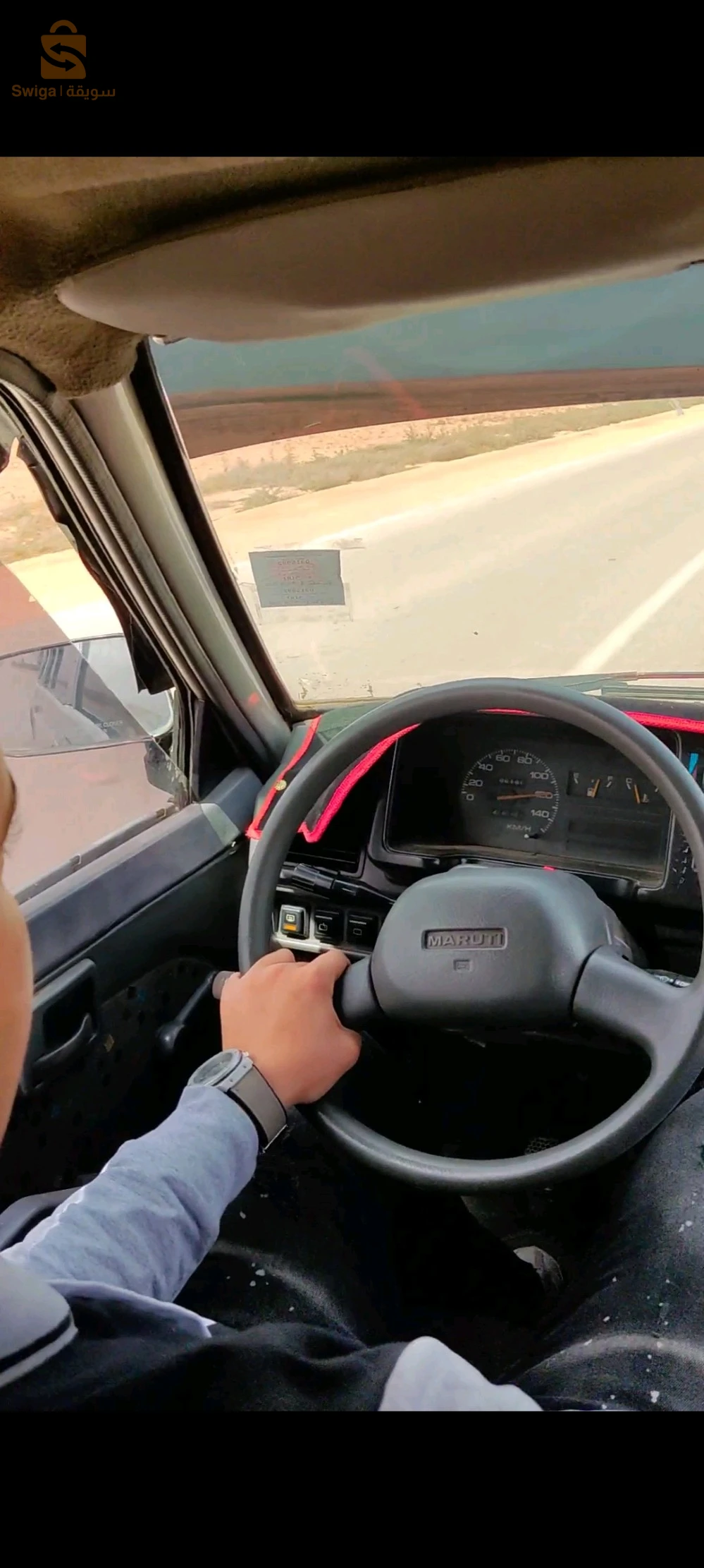 Suzuki Maruti 800 2011 32 EL BAYADH