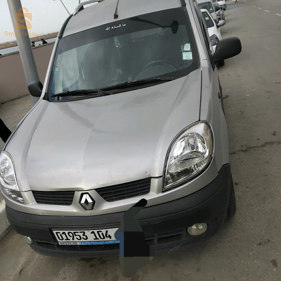 رينو 2004 45 النعامة