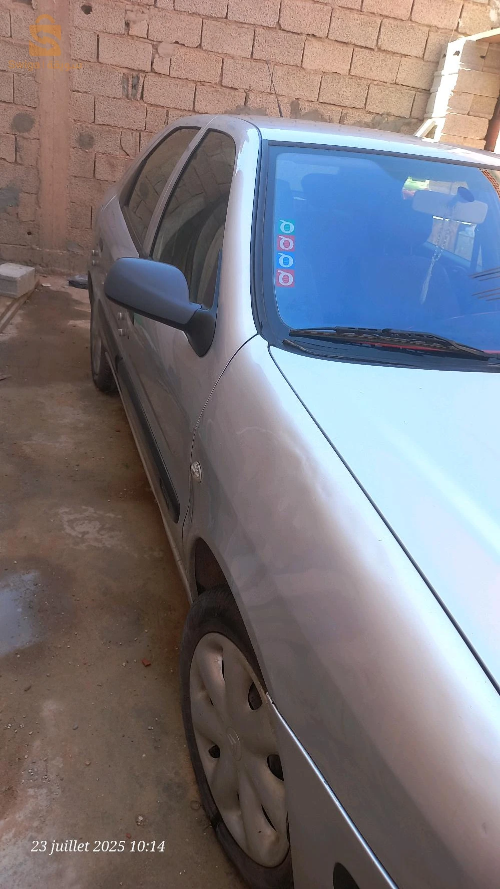 ستروين Xsara 2004 47 غرداية