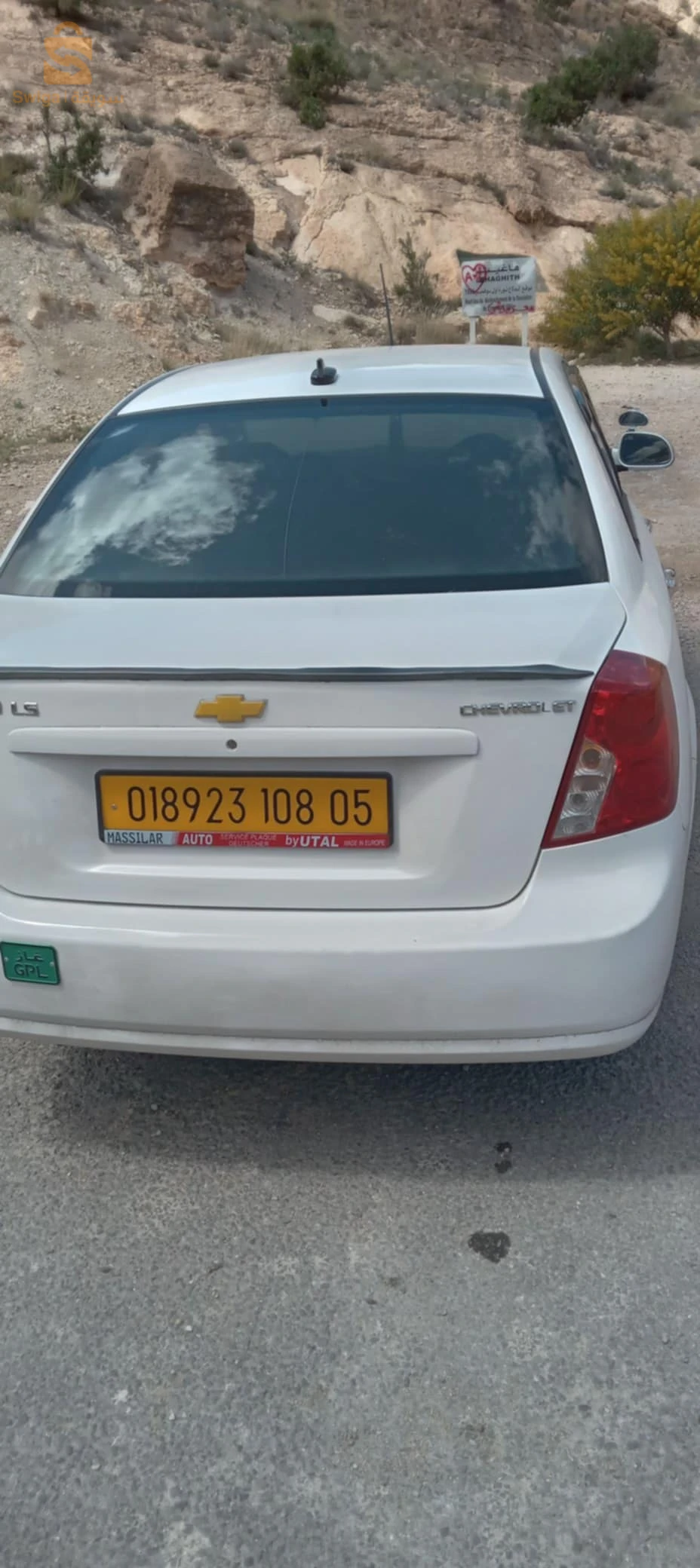 Chevrolet optra 2008 5 BATNA