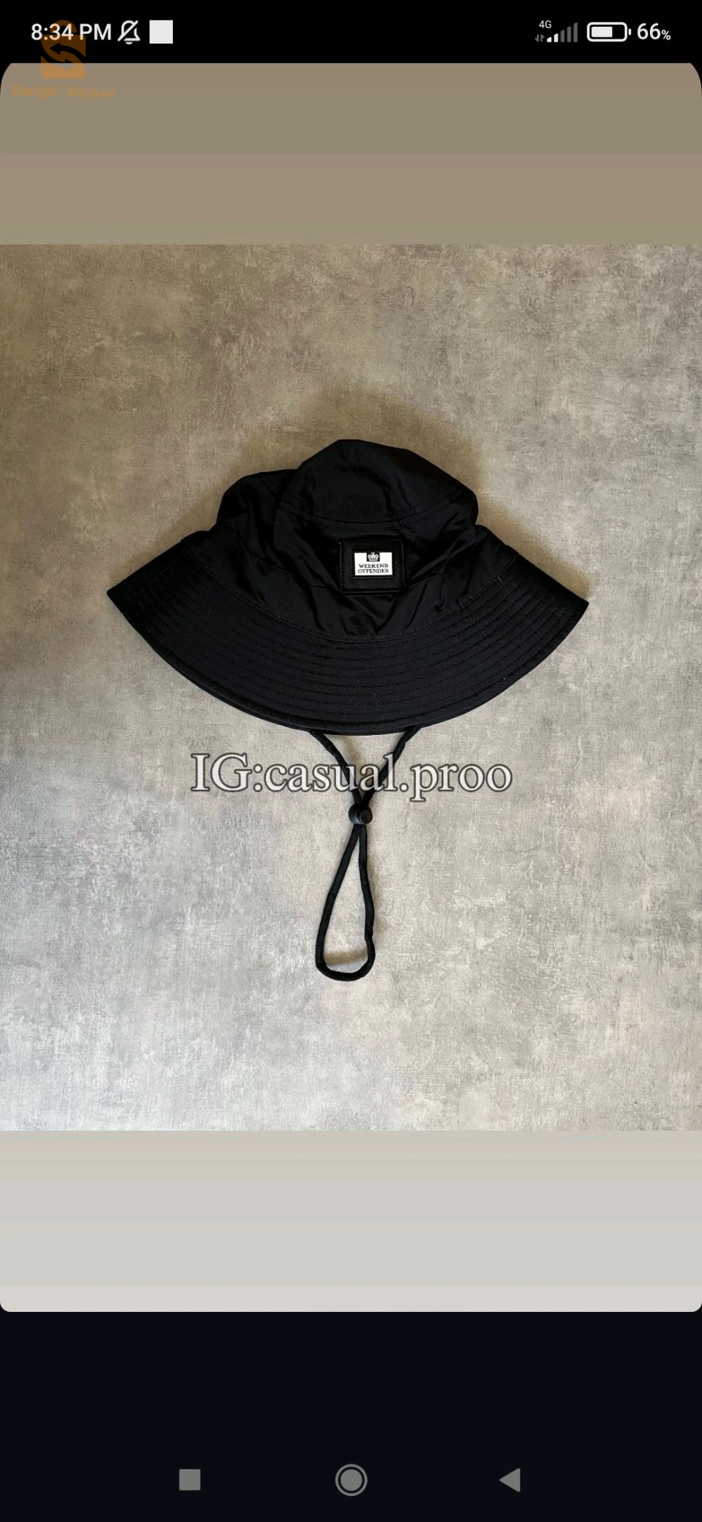 منتجات أخرى