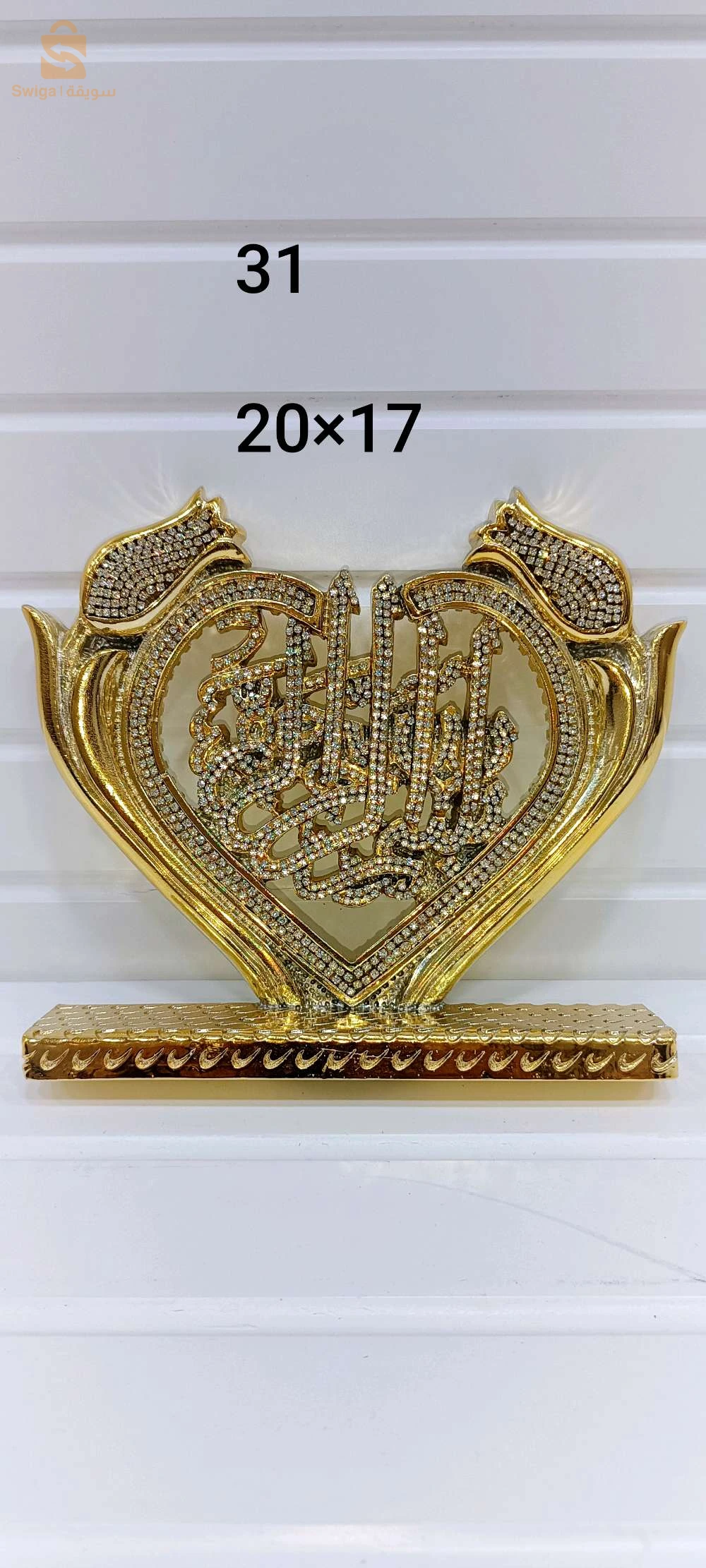 ديكور منزلي
