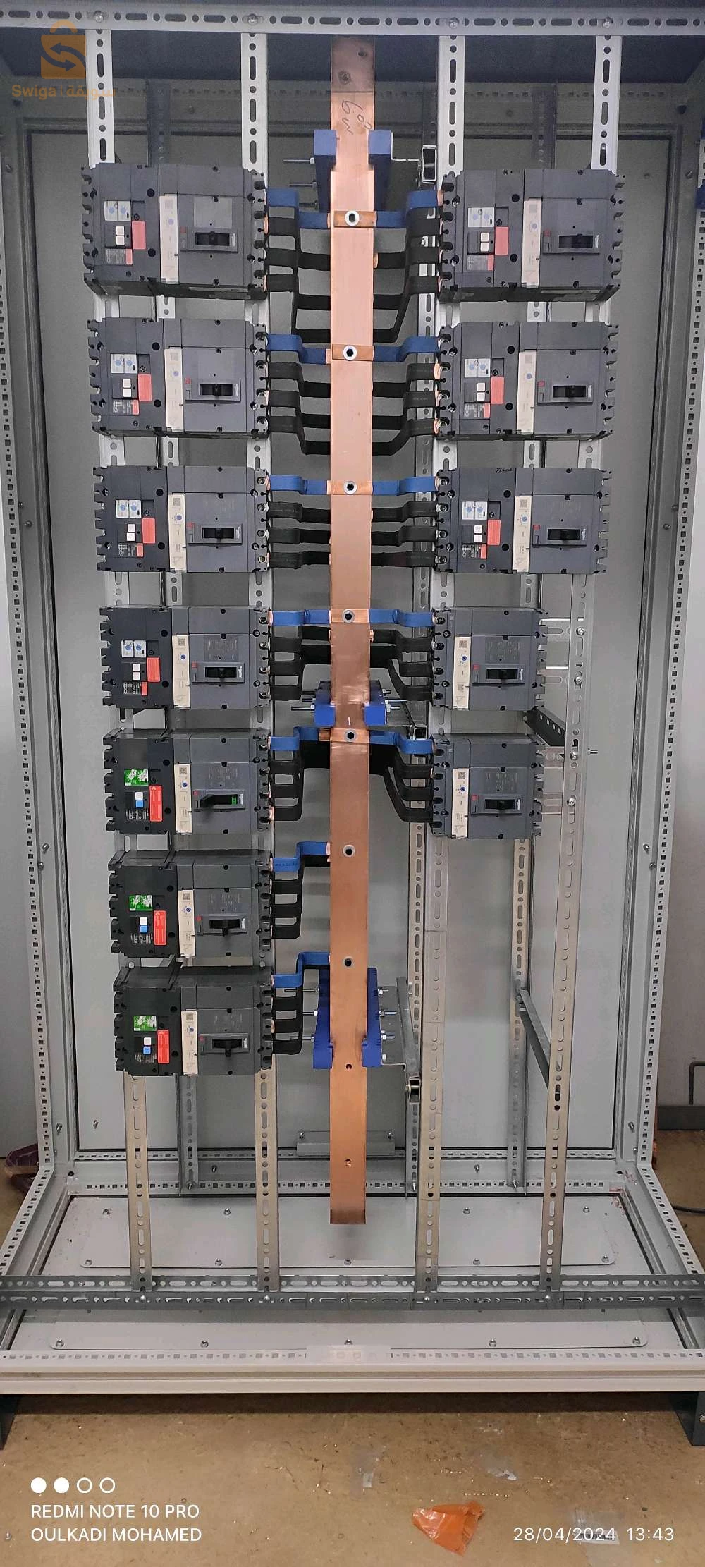 أعمال الكهرباء 