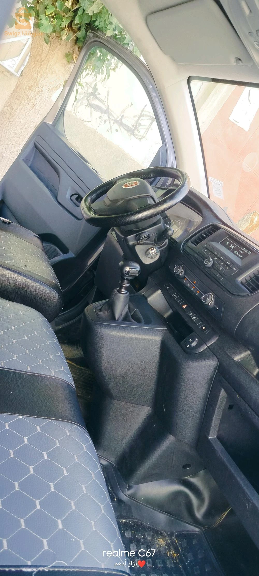 فيات Scudo 2023 5 باتنة