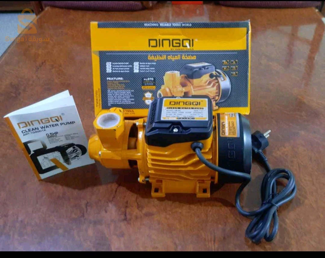 Outils electrique 