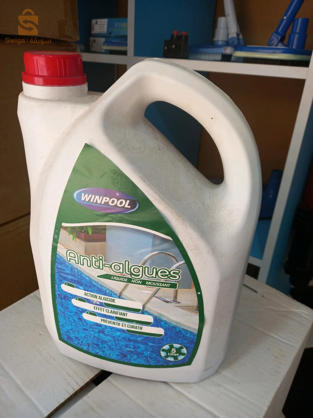 Swimming pool cleaning