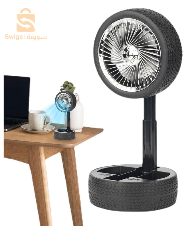 Cooling System 