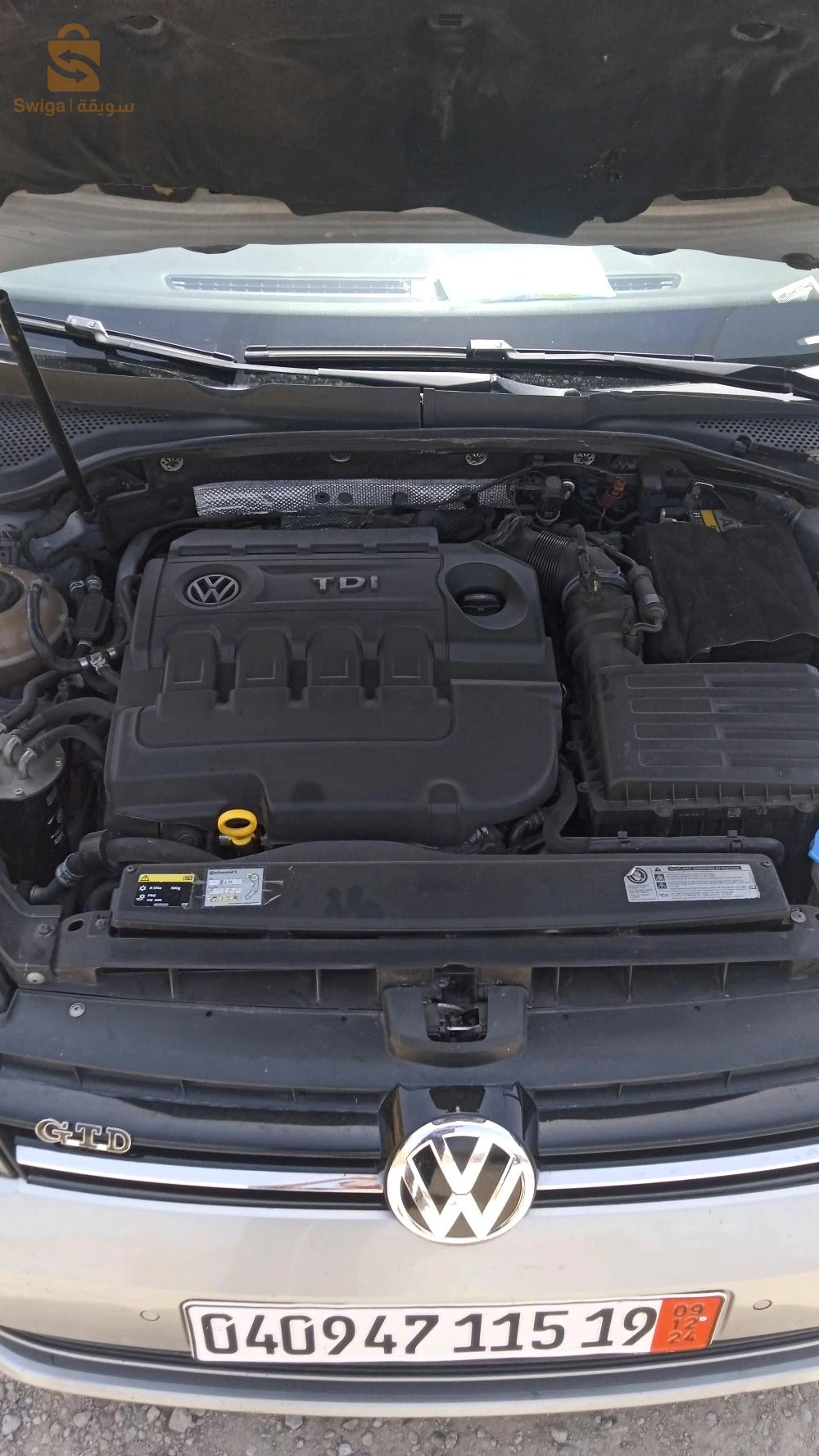 Volkswagen Golf 2015 19 SETIF