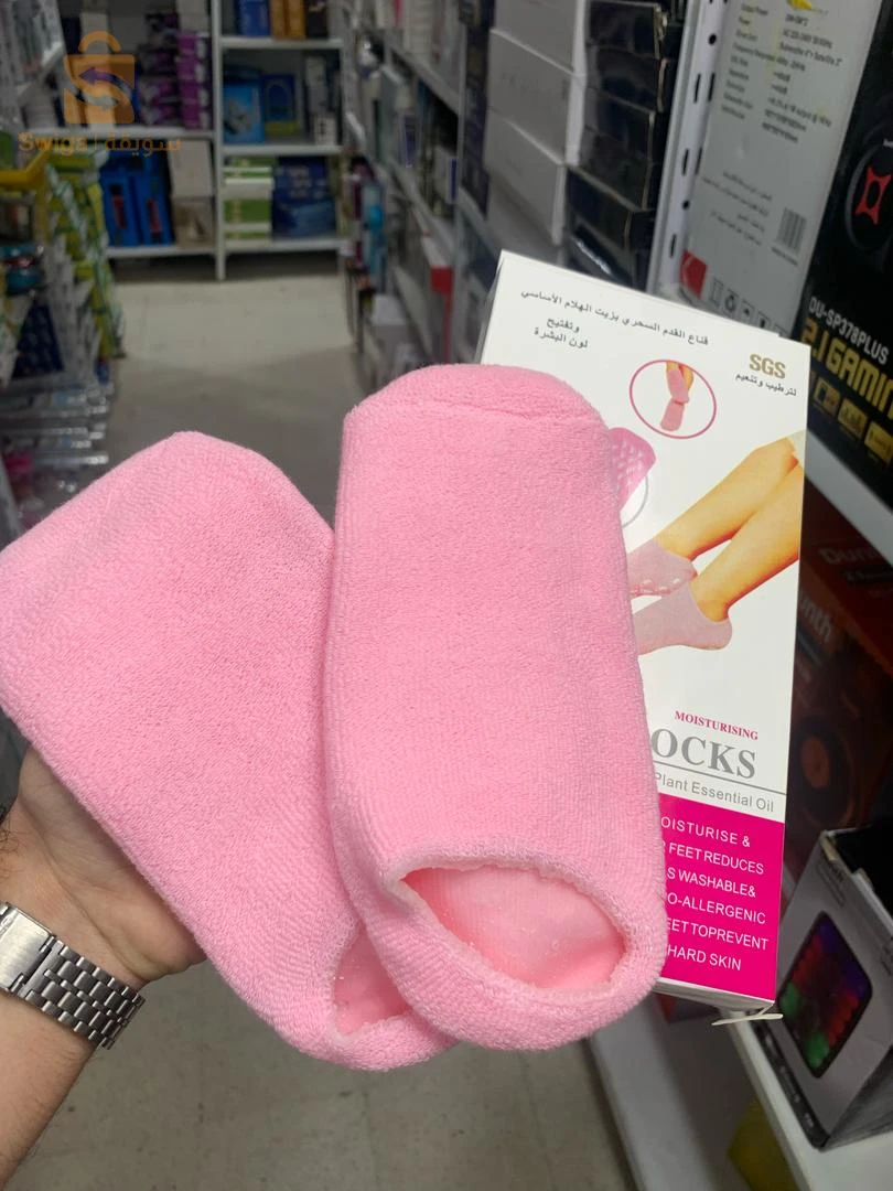 Beauté et soins personnels