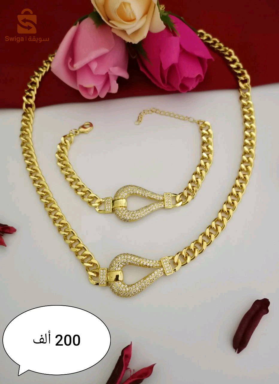 هدايا نسائية 