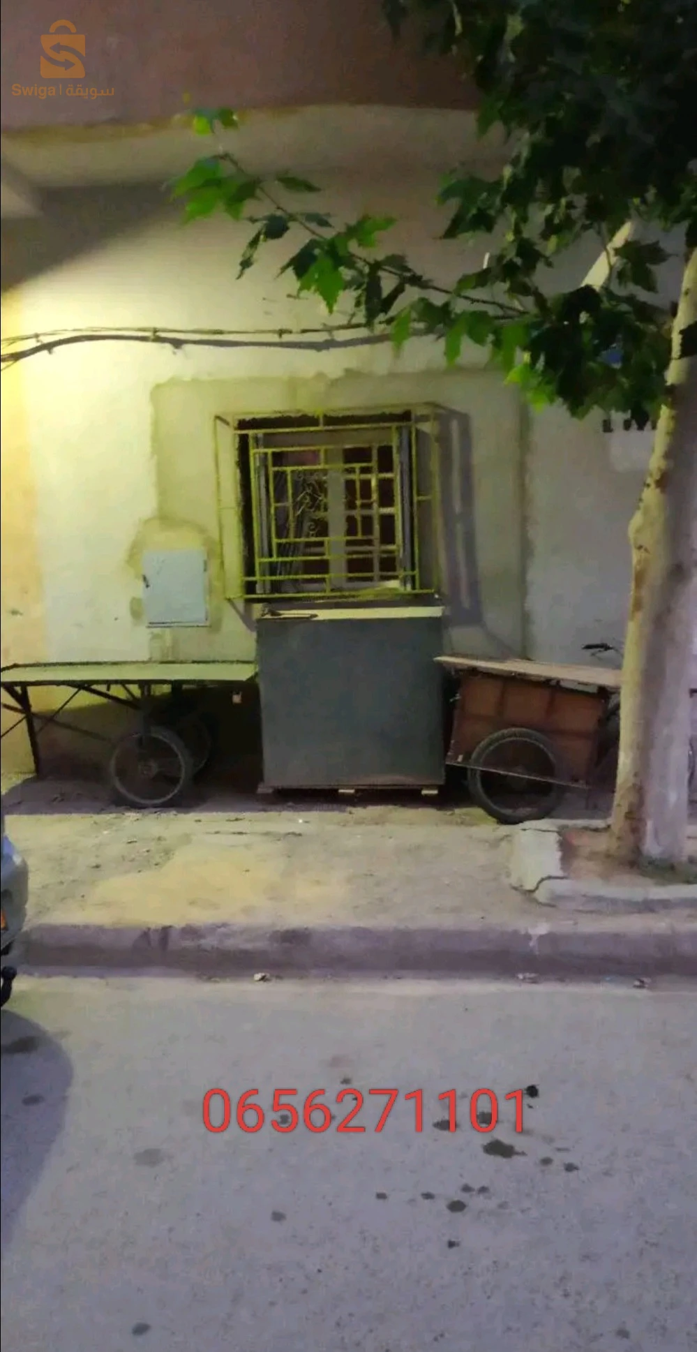 À vendre Magasins les chambres 1 22 SIDI BEL ABBES