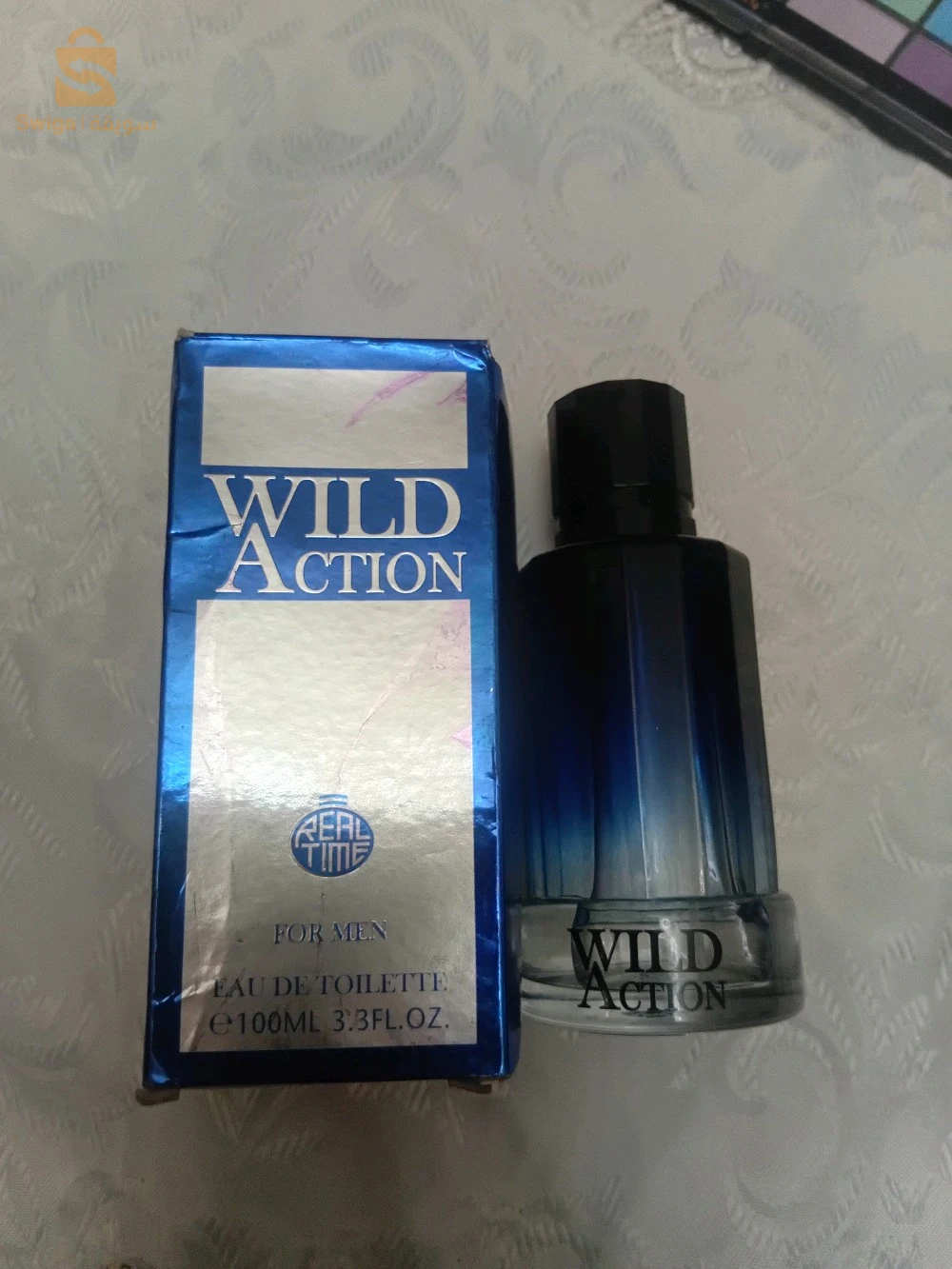 Parfums 