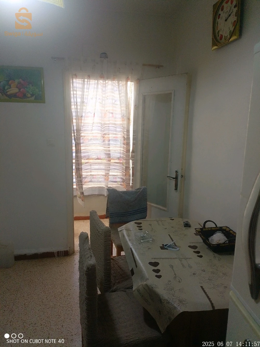 For sale Apartments Room Number03 35 BOUMERDES
