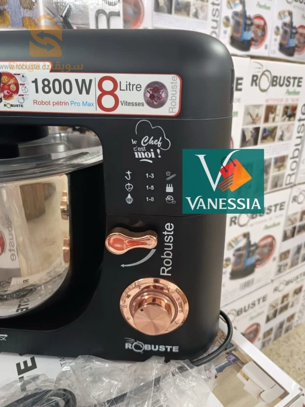 أجهزة المطبخ