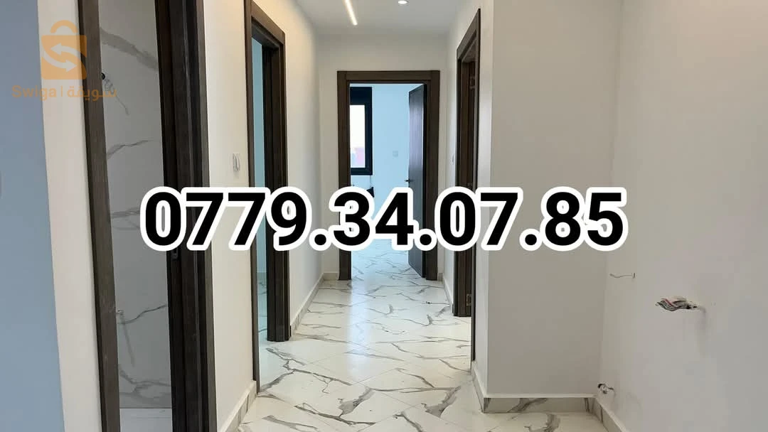 للبيع شقق سكنية عدد الغرف3 16 الجزائر