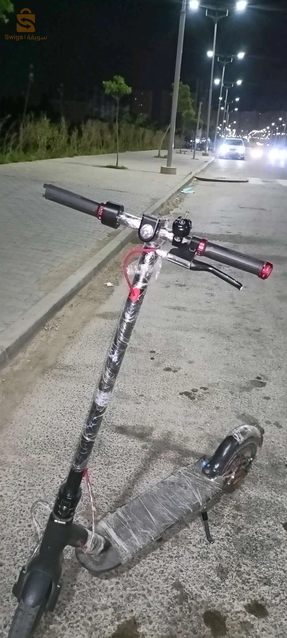 scooter 