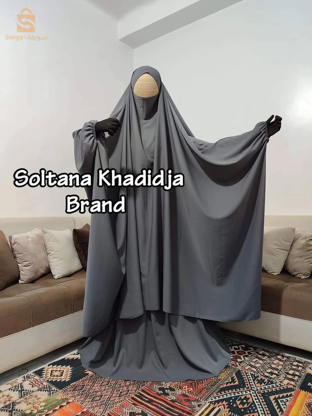 ملابس إسلامية ومحتشمة 