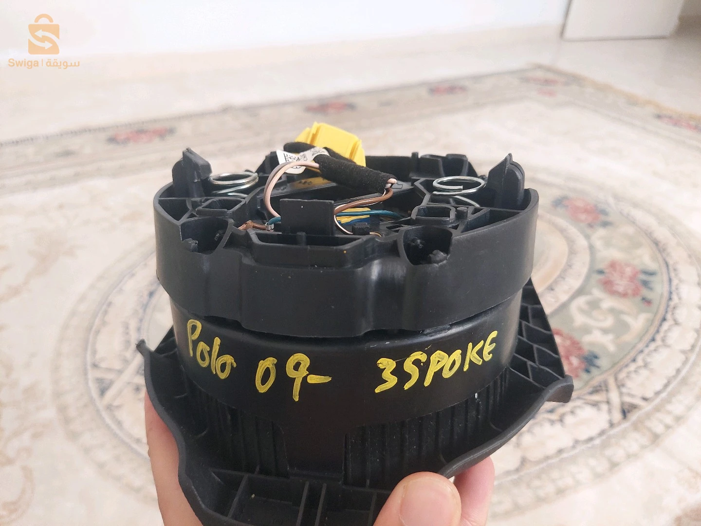 صالون واكسسوارات