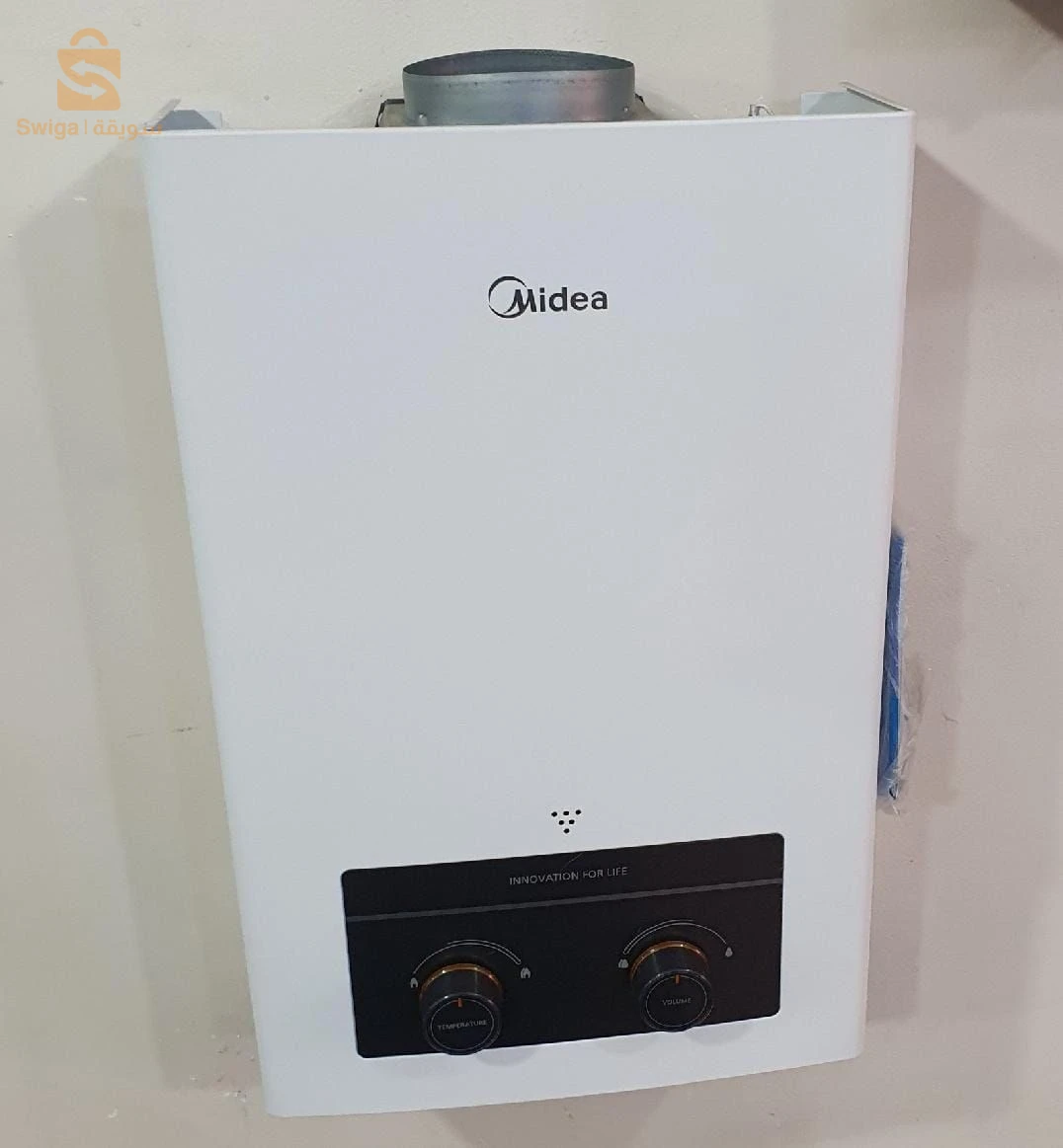 Water heating devices 