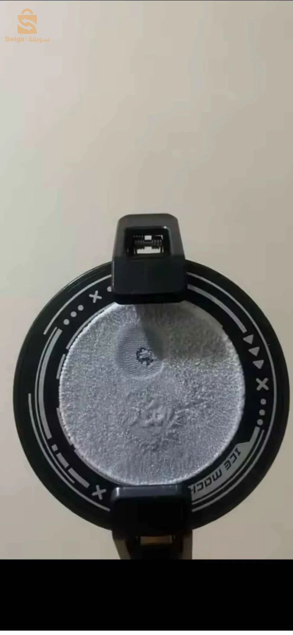اخرى