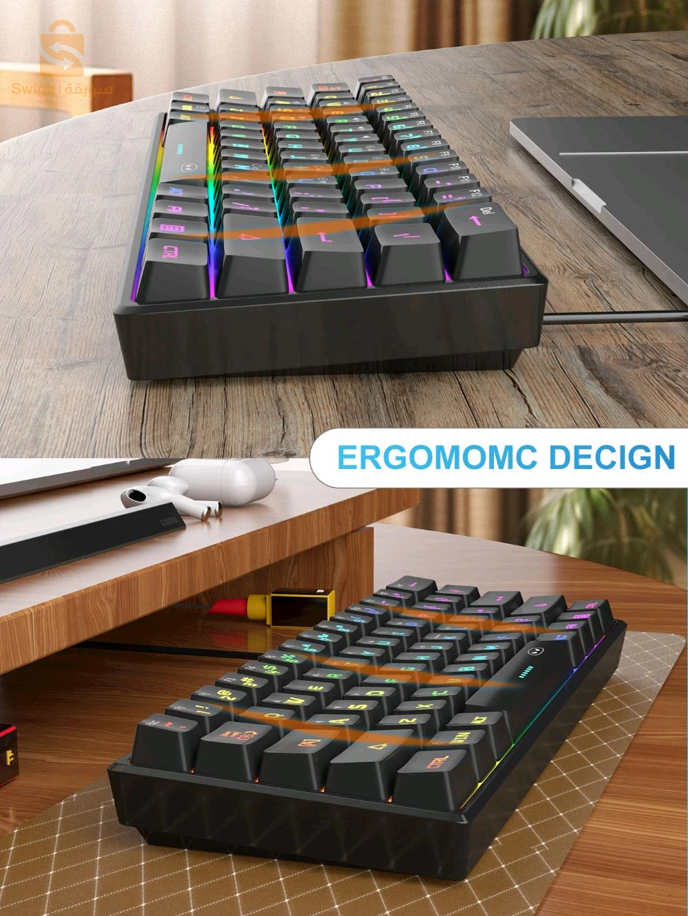 اكسسوارات كمبيوتر 