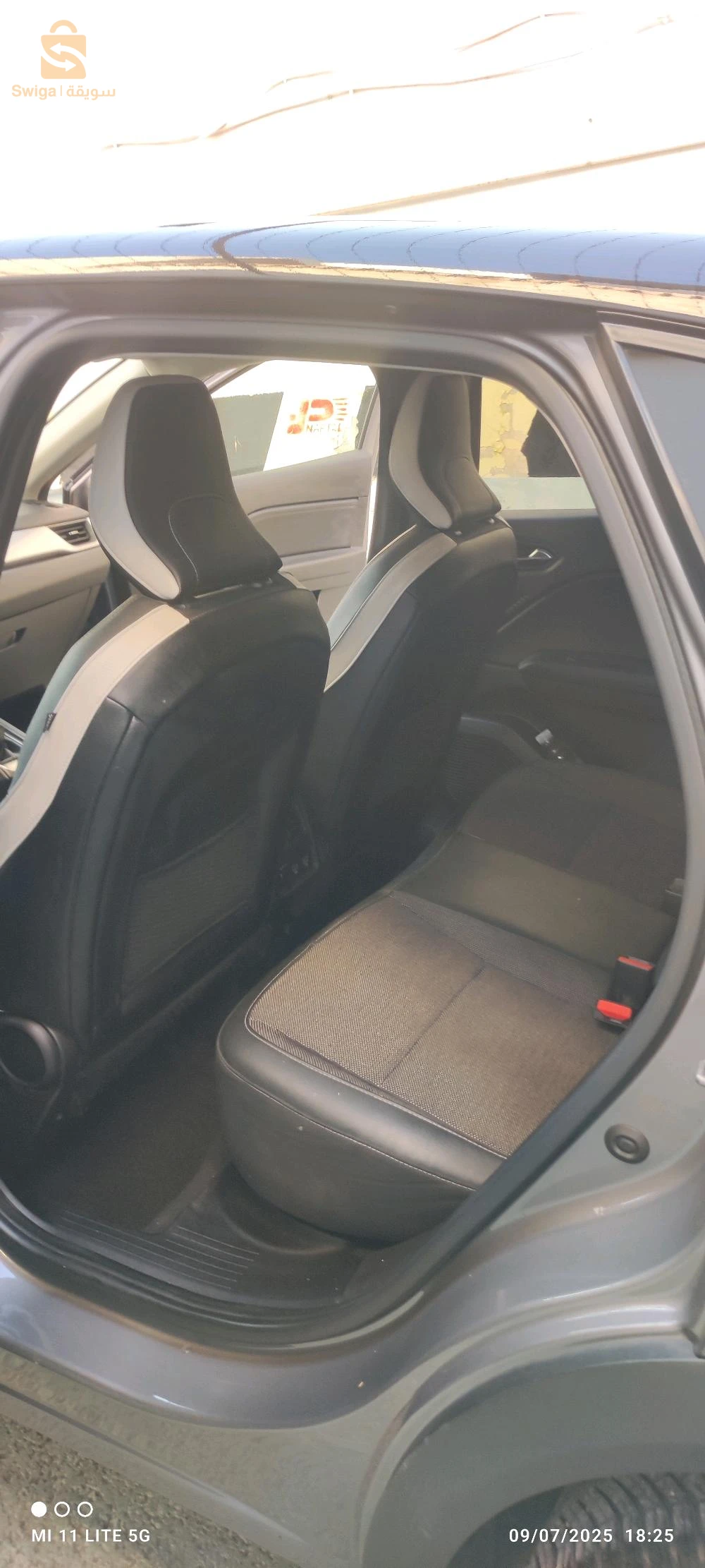 رينو Captur 2023 24 قالمة