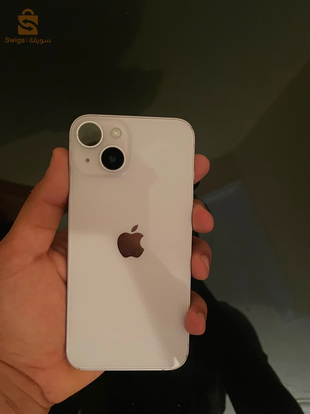 IPhone 14 à vendre