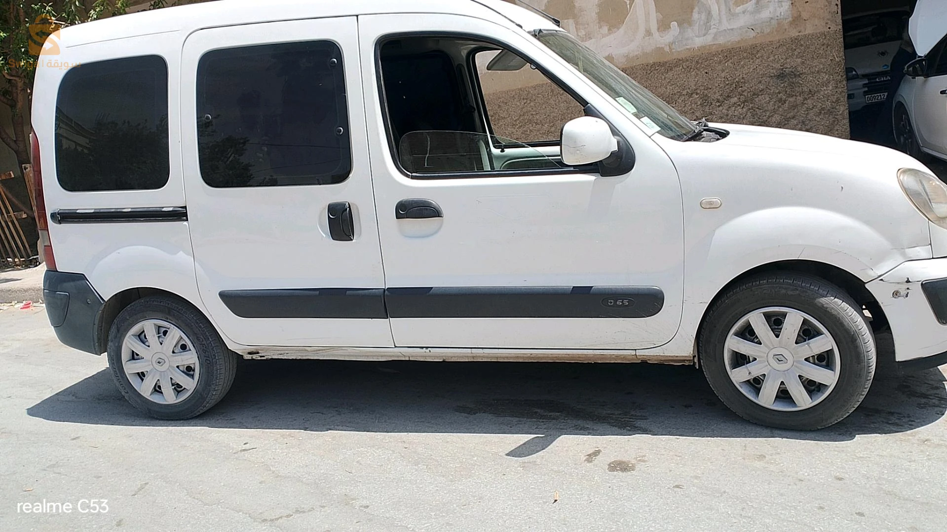 رينو Kangoo 2006 41 سوق اهراس