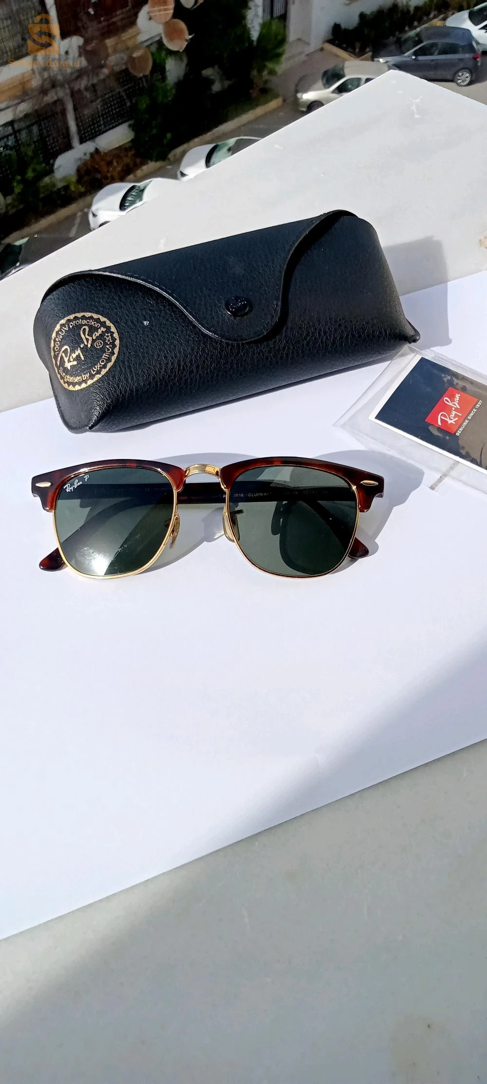 Eyewear 