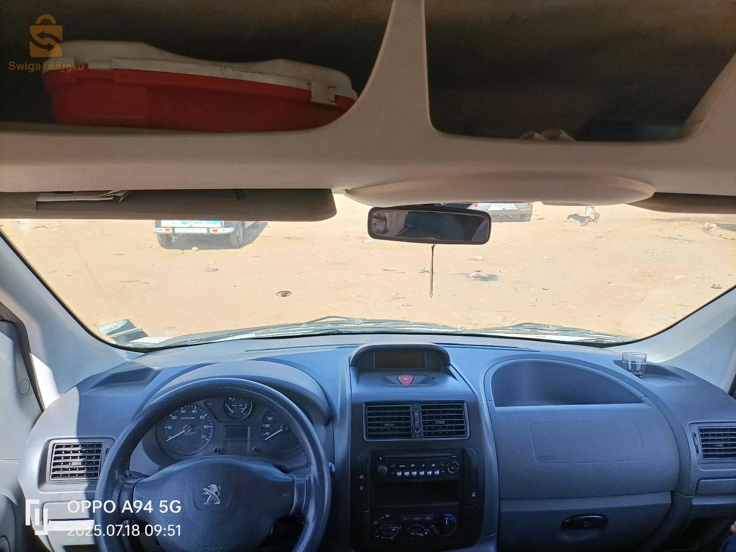 بيجو Expert 2018 27 مستغانم