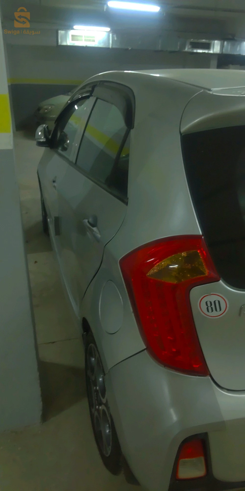 Kia Besta 2015 31 ORAN