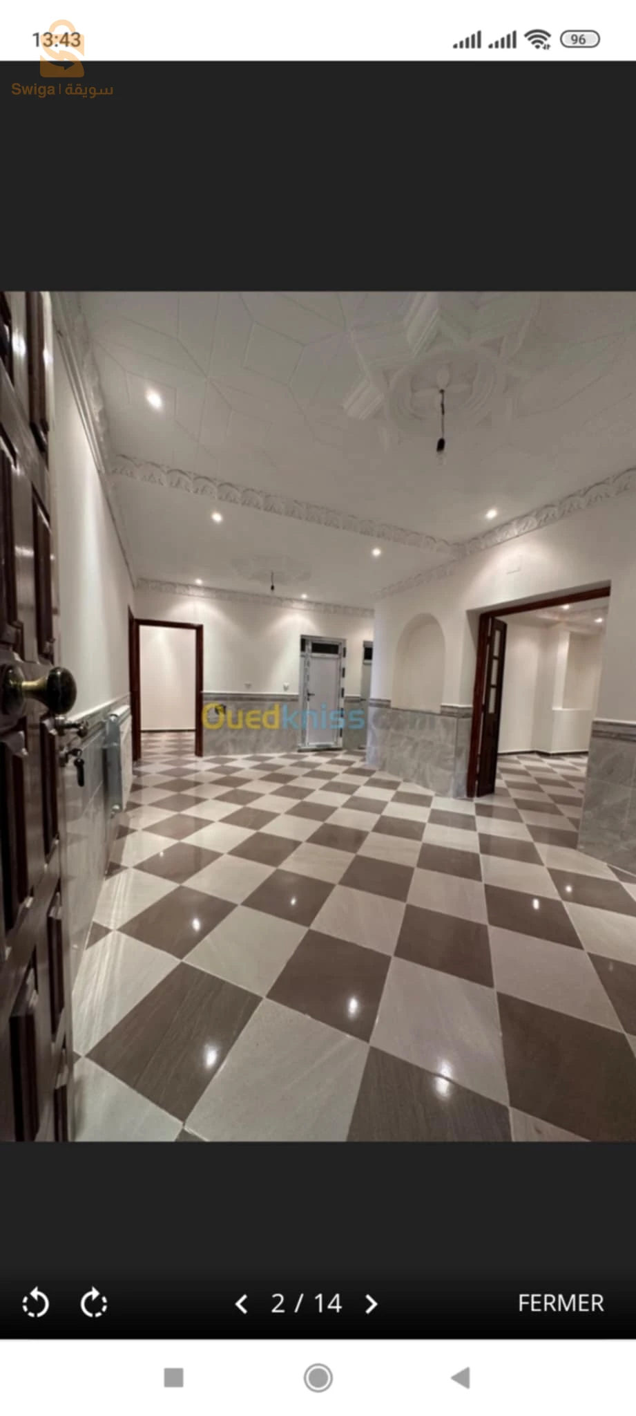 للبيع شقق سكنية عدد الغرف4 13 تلمسان