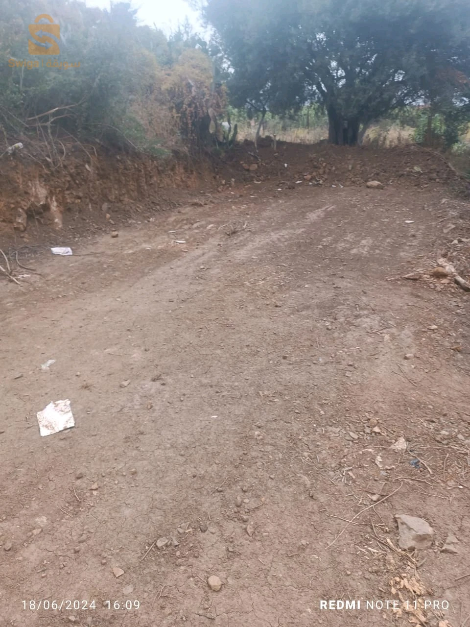 For sale Residential lands Room Number 9 BLIDA
