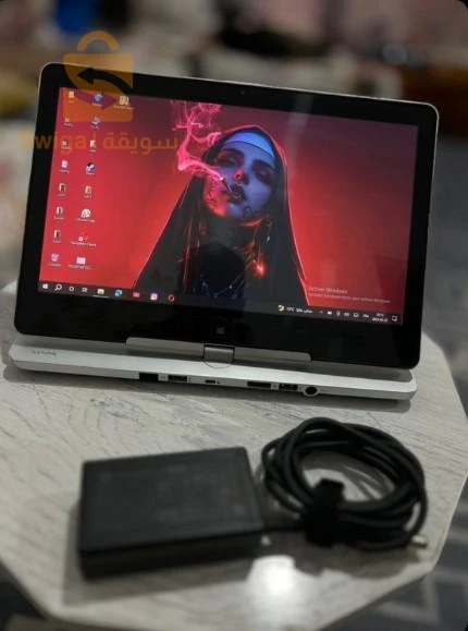 حاسوب محمول 