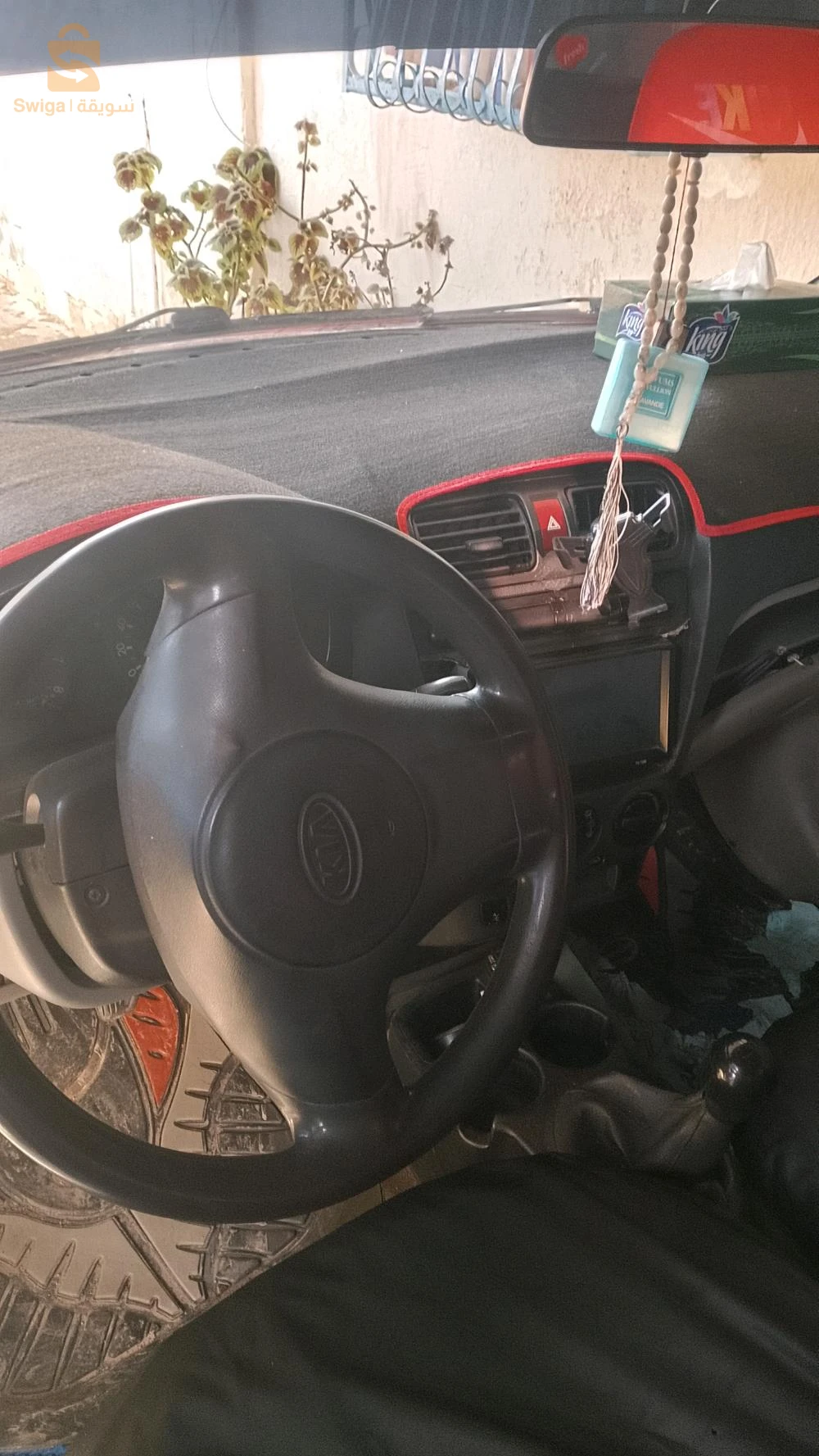 كيا Picanto 2005 2 شلف