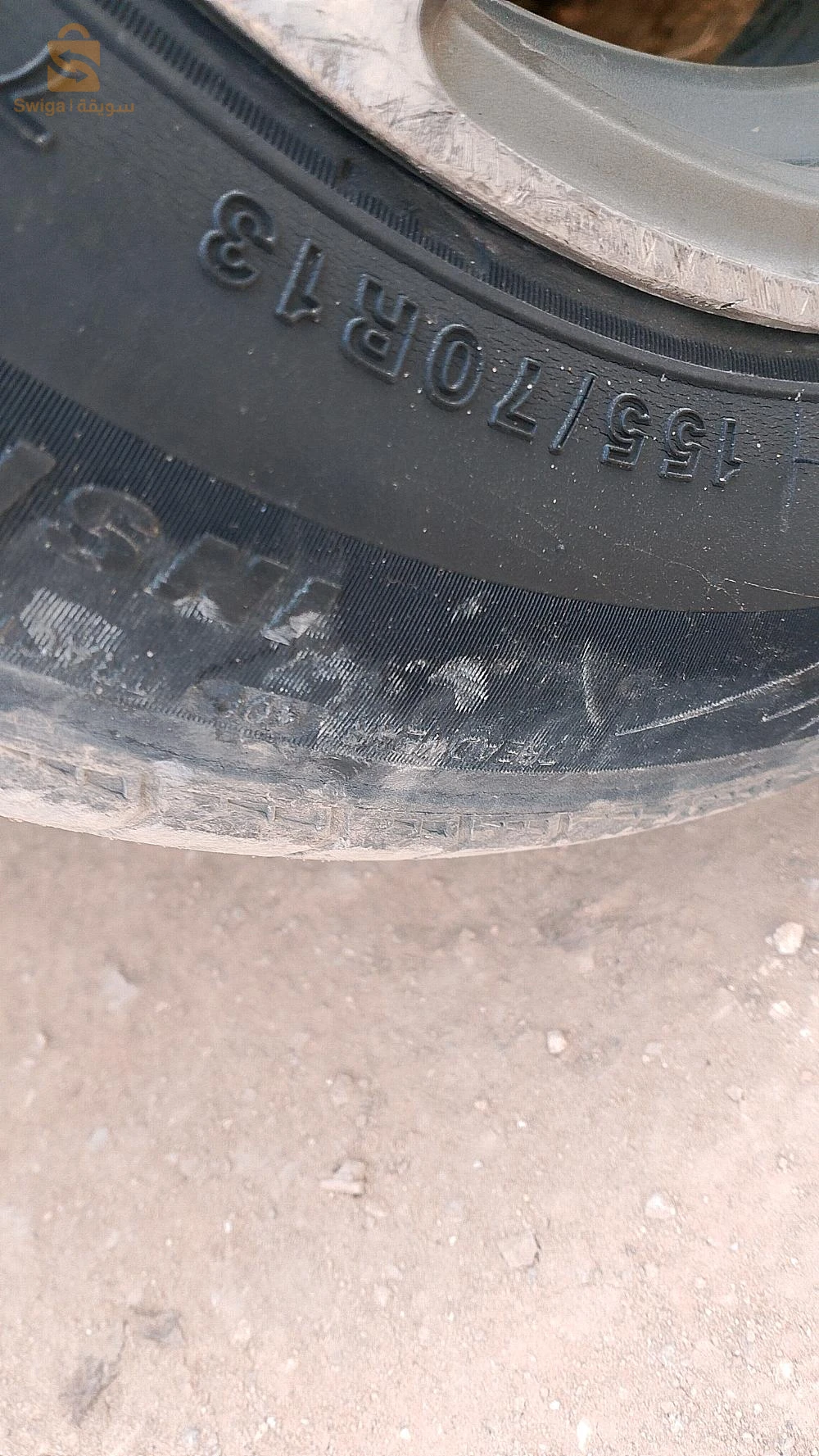 Kia Picanto 2005 2 CHLEF